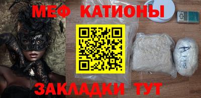 дживик Заводоуковск