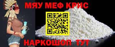 таблы Заволжье