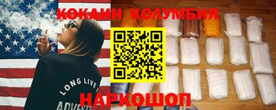дживик Заводоуковск