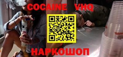 дживик Заводоуковск