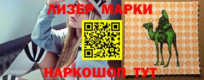 таблы Заволжье