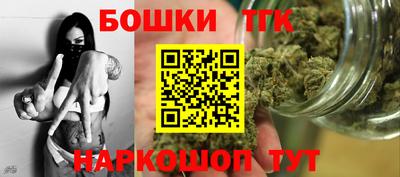 дживик Заводоуковск