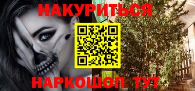 дживик Заводоуковск