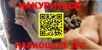 таблы Заволжье