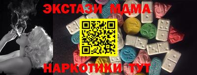 дживик Заводоуковск