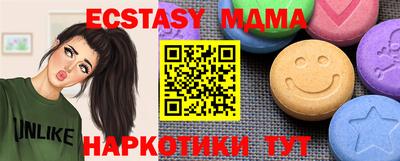 дживик Заводоуковск