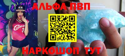дживик Заводоуковск