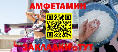 дживик Заводоуковск