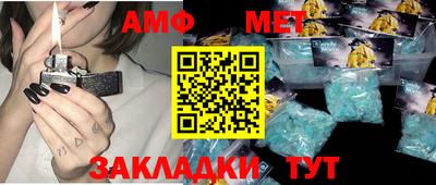 дживик Заводоуковск