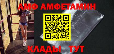 дживик Заводоуковск