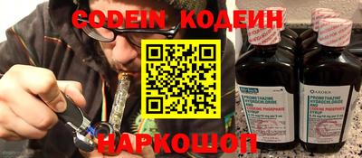 дживик Заводоуковск