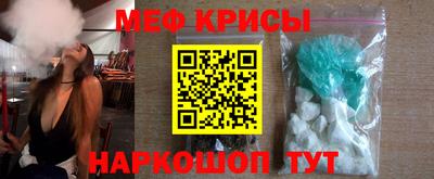 дживик Заводоуковск