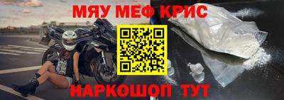 дживик Заводоуковск